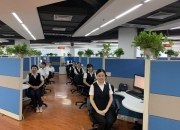 2025年不锈钢餐具行业供需分析及产业链结构_人保服务,人保伴您前行