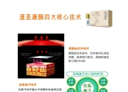 2025年咖啡连锁行业发展趋势及政策分析_人保车险   品牌优势——快速了解燃油汽车车险,人保财险政银保 