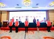 超滤净水器行业政策分析及供需分析_人保服务 ,人保财险 