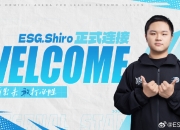 【ESG动态】华强科技（688151.SH）获华证指数ESG最新评级B，行业排名第135