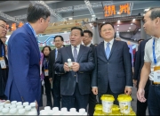 农业农村部部长韩俊会见世贸组织总干事伊维拉