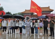 2024模具加工行业市场现状、前景趋势研究分析_保险有温度,人保伴您前行