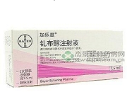 红日药业：伊班膦酸钠注射液通过仿制药一致性评价