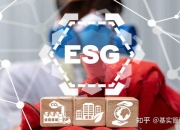 【ESG动态】红棉股份（000523.SZ）获华证指数ESG最新评级CC，行业排名第24