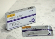 信立泰12月13日大宗交易成交5.90亿元