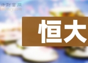 天承科技：7月4日高管童茂军增持股份合计1.71万股