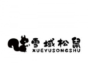 三只松鼠新提交2件商标注册申请