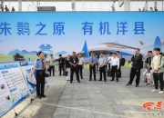 人保伴您前行,人保财险政银保 _反光膜行业产业链结构及市场现状发展分析