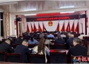 银发经济迎利好，九部门联合印发！