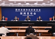 人保服务 ,人保护你周全_2025干细胞医疗行业发展现状及市场规模、未来前景分析