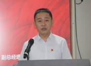 人保伴您前行,人保护你周全_2025中国黑莓市场调查分析与发展趋势预测