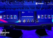 【ESG动态】元道通信（301139.SZ）获华证指数ESG最新评级CCC，行业排名第159