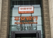 5.63亿元主力资金今日撤离建筑材料板块