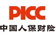 人保服务 ,人保伴您前行_2025西装行业市场发展现状及供需格局、未来趋势分析