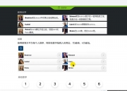 诺瓦星云获得发明专利授权：“有效像素点和无效像素点均匀显示方法及装置”