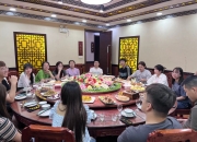森赫股份获得发明专利授权：“一种大载重洁净货梯”