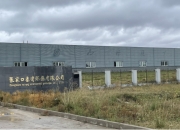 42名买家瓜分11.64%股权 启迪环境变更为无控股股东状态