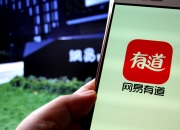 东方集团控股股东及实际控制人未履行承诺 公司及子公司累计新增诉讼金额逾20亿元