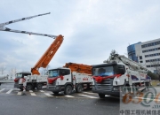 建科股份新注册《建科股份能碳一体机碳管理平台V1.0》项目的软件著作权