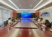信阳建投投资集团15亿元乡村振兴公司债 获上交所受理