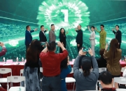 债市盛会何以火爆出圈？| 2024债券市场高质量发展大会侧记