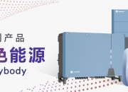 亚玛顿：拟设控股子公司 推动北方地区市场开发