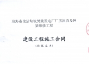 公告精选：多家公司拟定分红方案；云维股份拟收购红河发电100%股权