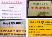 人保财险政银保 ,人保伴您前行_2024年光伏系统行业发展现状、竞争格局及未来发展趋势与前景分析