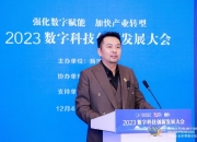发改委宣布低空经济司挂牌成立；李想时隔9个月公开发声，称百分百做人形机器人；国务院发文加快专项债券发行使用（投资早参）
