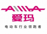 九号公司投建智能电动车华南基地项目 拟斥资约14.1亿元