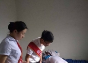 工商银行获得外观设计专利授权：“业务办理机（残障人士）”