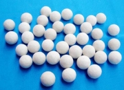 奥福环保获得发明专利授权：“一种超高孔密度氧化铝蜂窝陶瓷载体及其制备方法”
