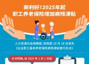 2025曲棍球行业发展现状及市场规模、企业竞争格局分析_保险有温度,拥有“如意行”驾乘险，出行更顺畅！
