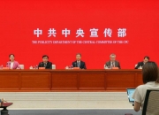 国家发展改革委：养老相关产业潜力非常大 将聚焦老年人多样化需求培育潜力产业