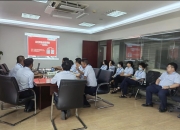 提升上市公司投资价值 北交所深入开展上市公司专项走访工作