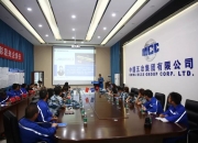 中国中冶获得发明专利授权：“矿山无轨维修硐群系统”