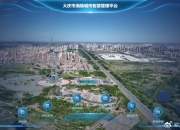 2025海绵城市行业市场发展现状及企业规模分析_人保伴您前行,拥有“如意行”驾乘险，出行更顺畅！