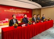 丝路视觉董事李萌迪持股减少104.1万股，涉及金额1728.06万元