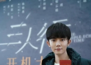 热搜爆了！李明德怒斥男一号耍大牌！《三人行》剧组、马天宇等回应
