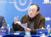 中指研究院：房地产代建行业呈现头部稳健、中部崛起的特征