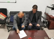 【企业动态】好想你新增1件判决结果，涉及民间借贷纠纷