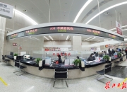 时报观察丨以旧换新政策“不断档” 为春节消费“添把火”