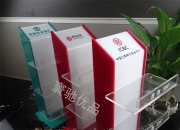 银行板块上扬，工商银行涨超2%，农业银行再创新高
