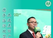 1月8日证券之星午间消息汇总：加力扩围实施“两新”政策！五部门齐发声