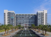 高盟新材参股企业鼎材科技的“高性能光刻胶产品开发及产业化项目”通过验收