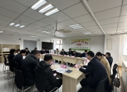 保险有温度,人保财险政银保 _2025-2030年中国智能气味设备行业投资策略与风险