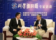 专家访谈汇总：银行还在靠“买债”支撑业绩？