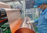 东材科技获得实用新型专利授权：“一种复合铜箔生产用防氧化装置”