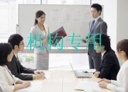 佛山照明大宗交易成交85.32万股 成交额406.14万元