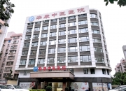 华康洁净最新股东户数环比下降14.90%